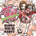 Ao - RA / BUNNY THE PARTY