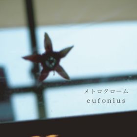 gN[ / eufonius