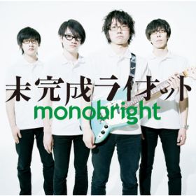 music number / monobright