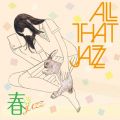 Ao - tJAZZ / All That Jazz