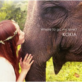 Ao - Where to go my loveH (ʏ) / KOKIA