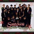 Ao - 2002 Winter Vacation in SMTOWNDCOM / Fly to the Sky