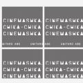 Ao - Cinemashka, chika-chika cinemashka / CY