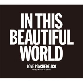 It's You / LOVE PSYCHEDELICO