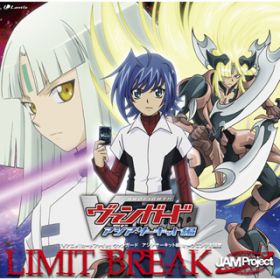 アルバム - LIMIT BREAK / JAM Project