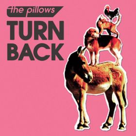 Ao - TURN BACK / the pillows