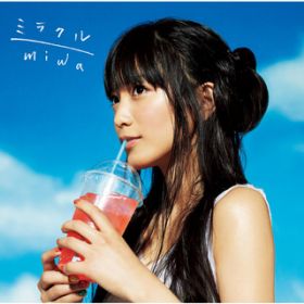 アルバム - ミラクル / miwa