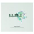 Ao - FINAL FANTASY XIII Original Soundtrack / lQu
