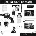 アルバム - JAIL GUNS / THE MODS