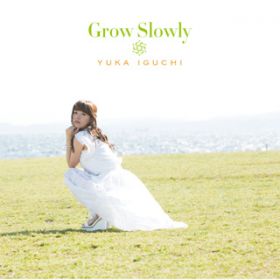 Grow Slowly (instrumental) / T