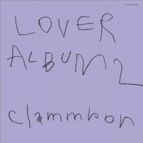Ao - LOVER ALBUM 2 (Digital Edition) / N{