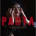 Ao - CACA`JJ` / PANTA