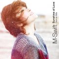 Ao - Sunshine of Love Dance Mix / M-Swift
