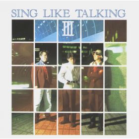 Ao - III / SING LIKE TALKING