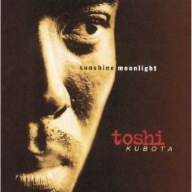 Ao - SUNSHINE, MOONLIGHT / Toshi Kubota