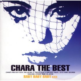 Ao - CHARA THE BEST BABY BABY BABY xxx / Chara