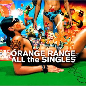 Ao - ALL the SINGLES / ORANGE RANGE
