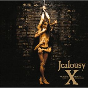 Ao - Jealousy REMASTERED EDITION / X JAPAN