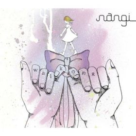 GNXvX RAMRIDER Color-full mix / nangi