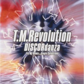 Ao - DISCORdanza Try My Remix `Single Collections / TDMDRevolution