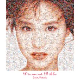 Ao - Diamond Bible / c@q