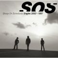 Ao - Singles 2002`1997 / Skoop On Somebody