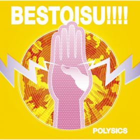 Ao - BESTOISU!!!! / POLYSICS