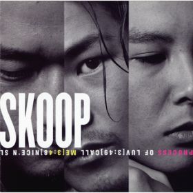 Ao - SKOOP / SKOOP