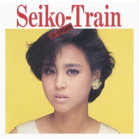 Ao - Seiko-Train / c q