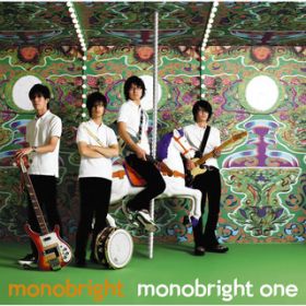 ̕fBXR / monobright
