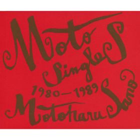 Ao - Moto Singles 1980`1989 / 쌳t