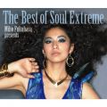 Ao - The Best of Soul Extreme / @