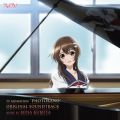 TVアニメ「フォトカノ」オリジナルサウンドトラック