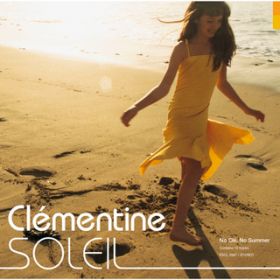 Ao -  / Clementine