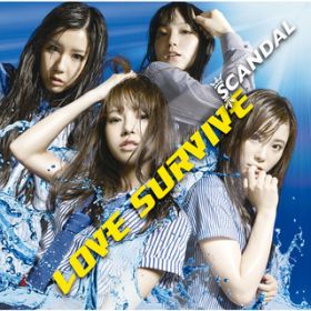 Ao - LOVE SURVIVE / SCANDAL