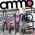 Ao - FLASH4(ʏ) / ammoflight