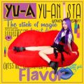 アルバム - Flavor / YU-A