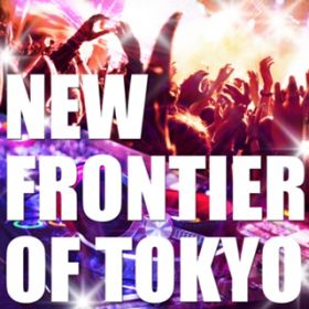 Ao - NEW FRONTIER of TOKYO / VDAD