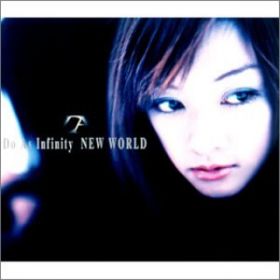 Ao - NEW WORLD / Do As Infinity