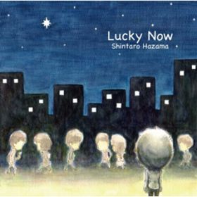 Ao - Lucky Now / ԐTY