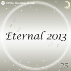Ao - Eternal 2013 25 / IS[