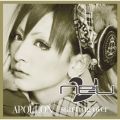 APOLLON ／ starting over 初回盤[華遊 Ver．]