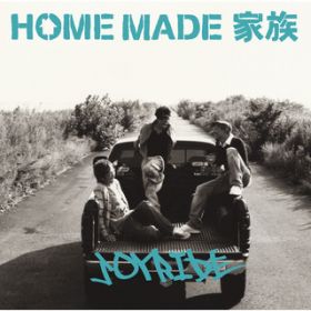 Ao - JOYRIDE / HOME MADE Ƒ