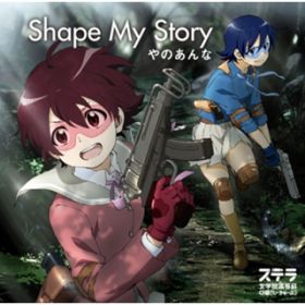 Shape My Story (Instrumental) / ̂