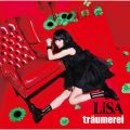 アルバム - traumerei / LiSA
