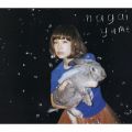 アルバム - 長い夢 / YUKI