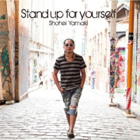Ao - Stand up for yourself / R؏