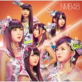 (Ƃ)͌n߂ / NMB48