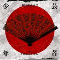 GEISHA BOY -ANIME SONG EXPERIENCE- T．M．Revolution