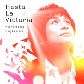 Hasta La Victoria`wAC[_x` / Vm}T